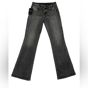 Silver Jeans Suki Curvy fit bootcut Women's Jeans